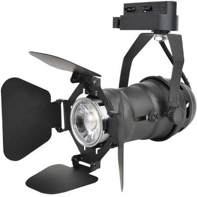 Industrial track lighting
